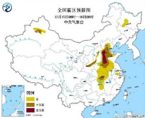 淮南天气预报15天查询(淮南天气预报15天查询全椒县天气) 淮南天气预报15天查询(淮南天气预报15天查询全椒县天气)