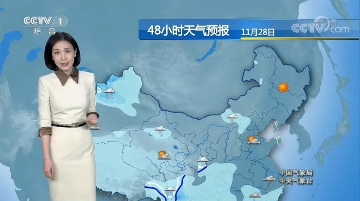 中央气象台未来冷空气（未来几天冷空气活动 央视天气预报）