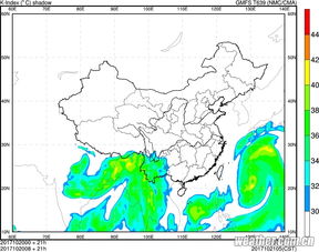 中国天气网(中国天气网专业产品) 中国天气网(中国天气网专业产品)
