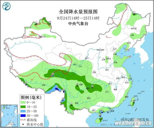 北京一周天气预报,秋意渐浓,气温起伏需留意 北京一周天气预报,秋意渐浓,气温起伏需留意