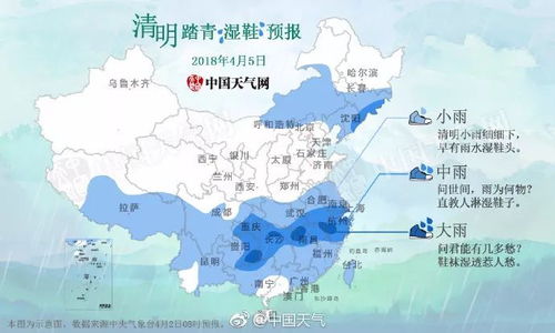 郑州天气穿衣指南,四季穿搭全攻略,轻松应对中原气候 郑州天气穿衣指南,四季穿搭全攻略,轻松应对中原气候