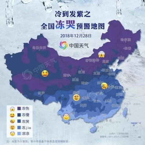 毫州天气，皖北大地的冷暖物语