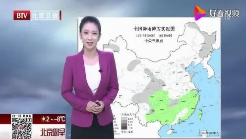 中央气象预报,风雨无阻的千里眼,守护万家灯火的指南针 中央气象预报,风雨无阻的千里眼,守护万家灯火的指南针