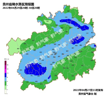 贵阳天气预报10天,阴雨交替,出行需备伞 贵阳天气预报10天,阴雨交替,出行需备伞