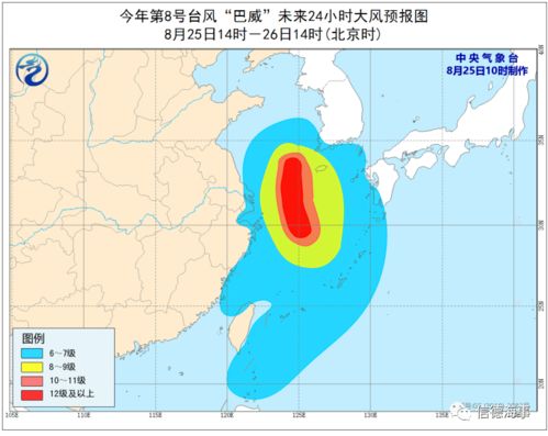 什么软件可以看台风?这几款工具让你实时追踪台风路径 什么软件可以看台风?这几款工具让你实时追踪台风路径