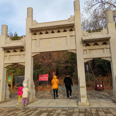 济南市天气预报,泉城天气变幻,出行请注意 济南市天气预报,泉城天气变幻,出行请注意