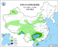 沽源天气预报,草原气候的晴雨表与生活指南 沽源天气预报,草原气候的晴雨表与生活指南