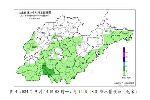中山天气预报15天,掌握未来天气变化,从容规划每一天 中山天气预报15天,掌握未来天气变化,从容规划每一天