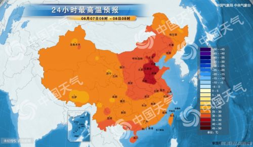 廊坊天气预报，冷暖之间，守护这座城的日常