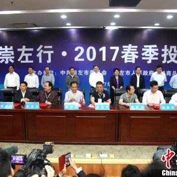 崇左天气,南国边城的四季私语 崇左天气,南国边城的四季私语