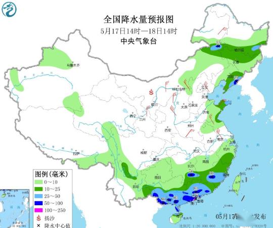 保定天气预报,晴雨之间,藏着这座古城的冷暖 保定天气预报,晴雨之间,藏着这座古城的冷暖