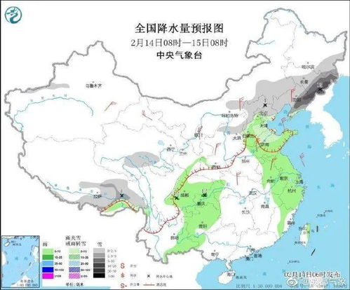温岭天气预报15天，掌握未来半月天气，出行生活早规划