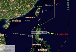 17号台风最新消息今天,路径调整,华南沿海需高度警惕 17号台风最新消息今天,路径调整,华南沿海需高度警惕