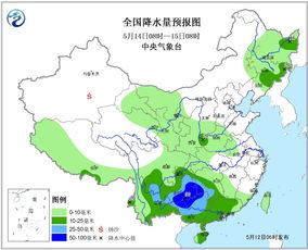 内蒙古天气预报15天,草原上的气候密码,出行必备指南 内蒙古天气预报15天,草原上的气候密码,出行必备指南