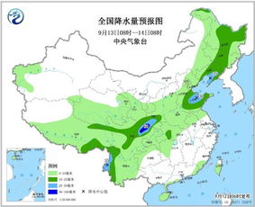 从电视到指尖，CCTV1天气预报在线观看的便捷与温度