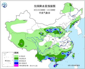 山东省未来15天天气预报查询,掌握天气变化,从容安排生活 山东省未来15天天气预报查询,掌握天气变化,从容安排生活