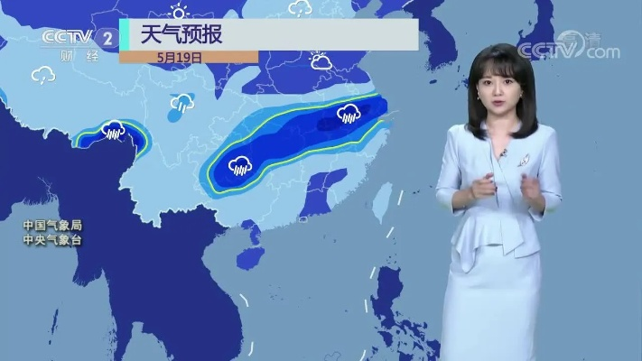 中央天气预报的注意事项,科学解读与理性应对 中央天气预报的注意事项,科学解读与理性应对