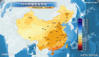 乐山天气预报,山水之间的气候密码 乐山天气预报,山水之间的气候密码