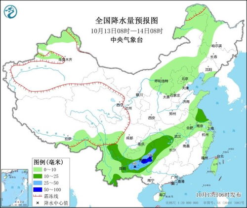 娄底天气预报15天,掌握未来半月天气变化,出行生活早规划 娄底天气预报15天,掌握未来半月天气变化,出行生活早规划