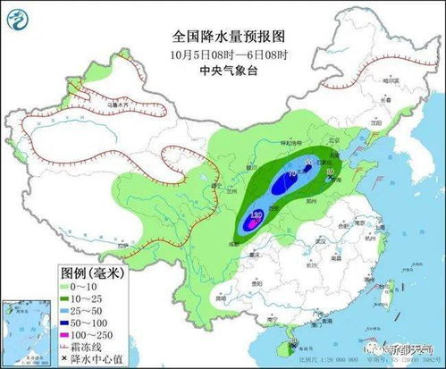 娄底天气预报15天,掌握未来半月天气变化,出行生活早规划 娄底天气预报15天,掌握未来半月天气变化,出行生活早规划