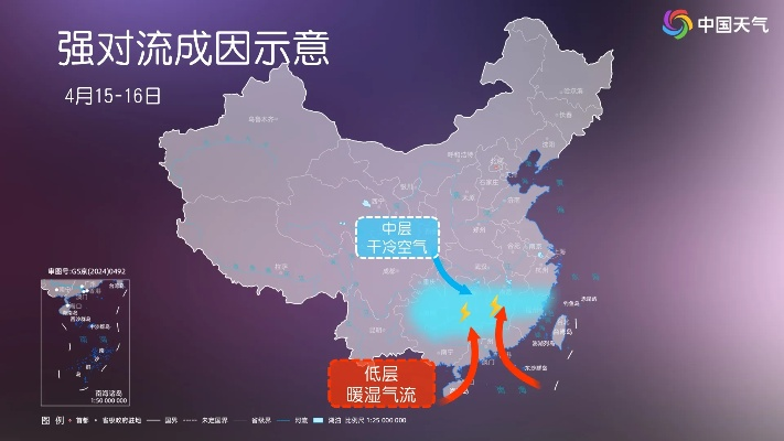 未来一周全国降水分布图出炉,南方多雨持续,北方迎阶段性强降水 未来一周全国降水分布图出炉,南方多雨持续,北方迎阶段性强降水