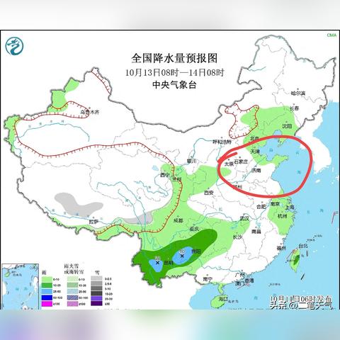 山东一周天气展望,晴雨交替,气温起伏需留意 山东一周天气展望,晴雨交替,气温起伏需留意