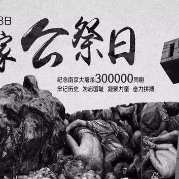 南京天气情况,四季分明,温润与凛冽交织的江南气候 南京天气情况,四季分明,温润与凛冽交织的江南气候