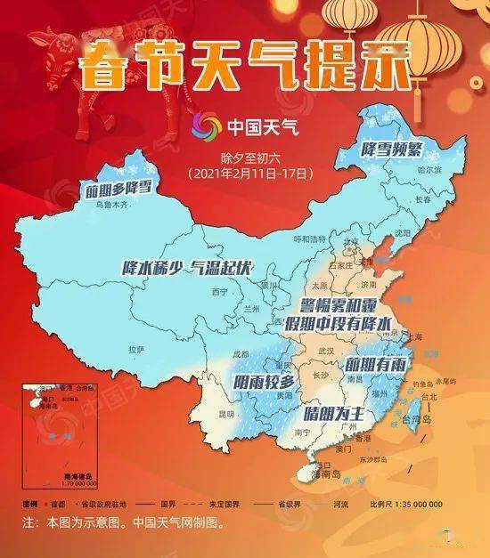 厦门天气预报15天,海滨城市的晴雨早知道 厦门天气预报15天,海滨城市的晴雨早知道
